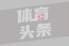 葛士宝